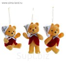Ёлочная игрушка "Мишка в жилетке" микс