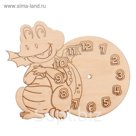 Основа для часов из фанеры "Дракончик" 17,5х14 см