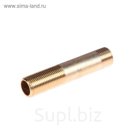 Сгон JIF 432 BR, 1/2" наружная резьба, 100 мм, латунь
