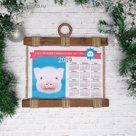 Сувенир свиток "Год процветания и богатства", календарь 2019 год