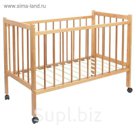 Детская кроватка «Колибри» на колёсах, цвет орех