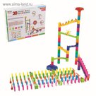 Конструктор "Турбо шарики", с элементами домино, 193 детали