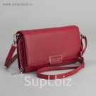 Клатч-кошелёк, 3 отдела, для карт, на клапане, длинный ремень, цвет красный