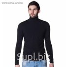 Водолазка мужская StanSmart, размер 48, цвет чёрный 180 г/м 39