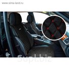 Накидка, на передние сиденья, TARGET, черно-красный, велюр