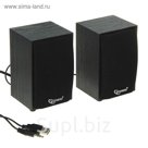 Акустическая система 2.0 Gembird SPK-201, 2х2.5Вт, USB, черные