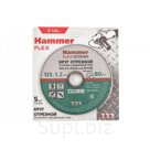 Круг отрезной Hammer Flex 232-032 по мет. и нерж. A 54 S BF / 125 x 1.2 x 22,23 (SKIN упак. 5 шт.)