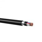 Кабель контрольный КВВГЭнг(А)-LS 14х2,5