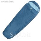 Спальный мешок Cataline 250, 230х80х60 см, от 3°C до 8°C