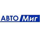 Чернозем