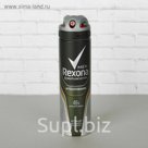 Дезодорант-антиперспирант мужской Rexona "Футболомания", аэрозоль, 150 мл