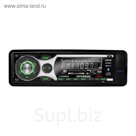 Автомагнитола HYUNDAI H-CDM8038 1DIN