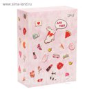 Складная коробка «Значки», 22 х 30 х 10 см