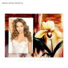 Фоторамка "Ирис" 9х13 см