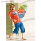Комплект (футболка+шорты) для мальчика, рост 164 см, цвет коралловый BFATB5021