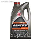 Моторное масло Лукойл Genesis Armortech 5W-40  5л