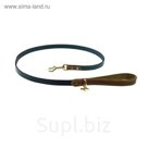 Поводок кожа LUXURY коньячный/синий, 125 см