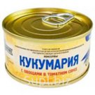 Кукумария с морковкой в томатном соусе
