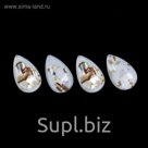 Декоративный элемент для ногтей «Капля», объёмный, 0,8x0,5см, 4шт, цвет белый