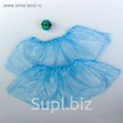 Бахилы медицинские из ПНД в LOKO капсуле