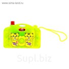 Фотоаппарат "Зверята", с картинками животных, МИКС