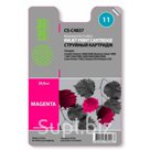 Картридж струйный CACTUS CS C4837