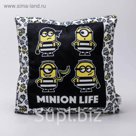 Мягкая игрушка-подушка "Миньоны", 30 см