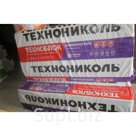 Утеплитель Техноблок