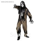 Карнавальный костюм "Ужастик", 4 предмета: рубашка, штаны, капюшон, перчатки, р-р XL (48-50)