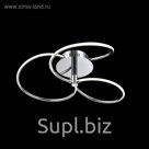 Люстра потолочная Klee 30W LED 1500 LM хром 54x54x15см