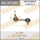 Стойка стабилизатора Masuma ML9156L