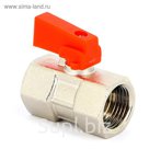 Кран шаровой UNI-FITT, мини, внутренняя/внутренняя резьба 1/2", флажок, 120N2000