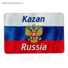 Магнит "Казань", герб