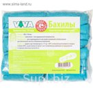 Бахилы VIVA "ОСОБО ПРОЧНЫЕ" медицинские одноразовые 50 пар
