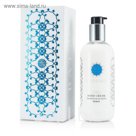 Крем для рук Amouage Ciel Woman, 300 мл