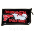 Чехол для сотового телефона Говори быстро