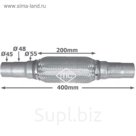 Гофра глушителя METALCAUCHO 02047