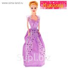 Кукла модель "Василиса", МИКС