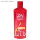 Шампунь Wella Pro Series Shine для блеска волос, 500 мл