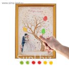 Свадебное дерево пожеланий в рамке "Жених и невеста"