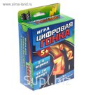 Цифры развивающая игра на внимание "Цифровая гонка"