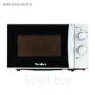 Микроволновая печь Tesler MM-2038, 20 л, 700 Вт, белый