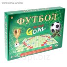 Настольная игра "Футбол"