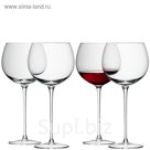 Набор из 4 круглых бокалов для вина Wine, 570 мл