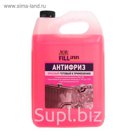 Антифриз FILL INN готовый красный G12, 4 кг