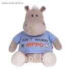 Мягкая игрушка «Бегемот BE HIPPO», 30 см