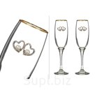 Набор бокалов из 2 шт д/шампанского с золотой каймой Арти-М 802-510625