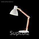 Настольная лампа  Apex 1x40W E14 белый  20x35x50см