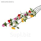 Декоративная ветка "Розы" микс