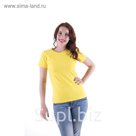 Футболка женская, размер 42-44 (XS), цвет желтый (арт.VSE25prn)